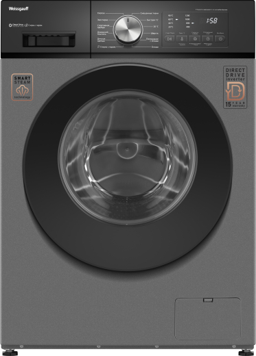 C��������� ������ � ������ ��������, ���������� � ����� Weissgauff WM 45127 Direct Drive Inverter Steam Deep Grey