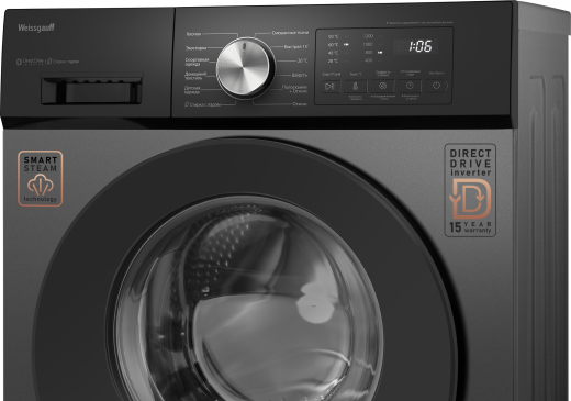 C��������� ������ � ������ ��������, ���������� � ����� Weissgauff WM 45127 Direct Drive Inverter Steam Deep Grey