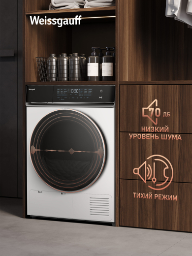 ��������� ������ � ���������� Weissgauff WD 779 Diamond Heat Pump