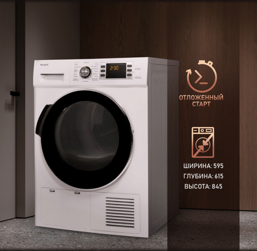 ��������� ������ Weissgauff WD 6148 D