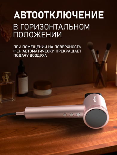 ��� ��� ����� Weissgauff WHD 162 BLDC Infrared Plasma Care 