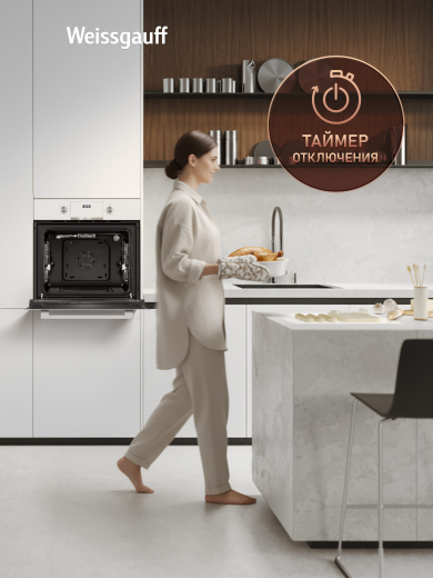 ������� ���� Weissgauff EOM 698 PDW Telescopic & Catalytic