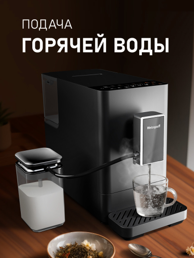 ���������� Weissgauff WCM-335 Automatic ColorTouch Cappuccino Nero