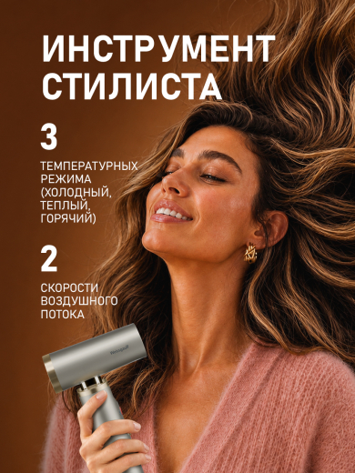 ���-������� Weissgauff WHD 150 BLDC Multil Compact