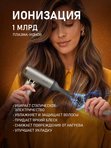 ���-������� Weissgauff WHD 150 BLDC Multil Compact