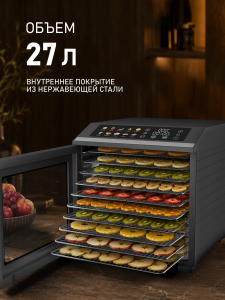 ���������� Weissgauff WDH 307 Multi Compact