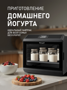 ���������� Weissgauff WDH 106 Dry Cube