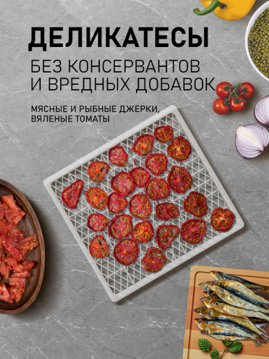 ���������� Weissgauff WDH 106 Dry Cube