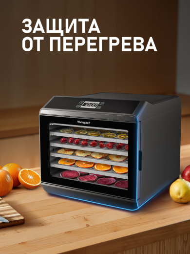 ���������� Weissgauff WDH 106 Dry Cube