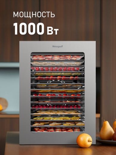 ���������� Weissgauff WDH 114 Digital Extra Dry