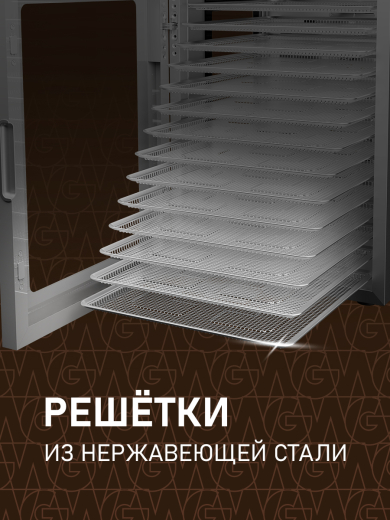 ���������� Weissgauff WDH 114 Digital Extra Dry