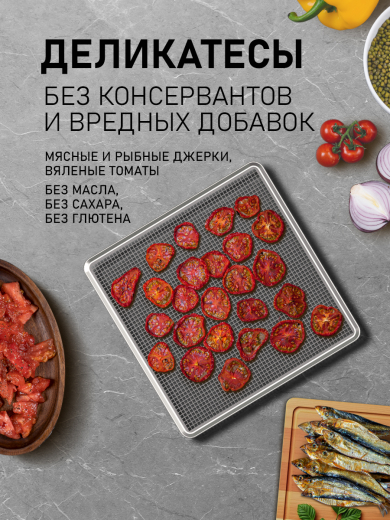 ���������� Weissgauff WDH 114 Digital Extra Dry