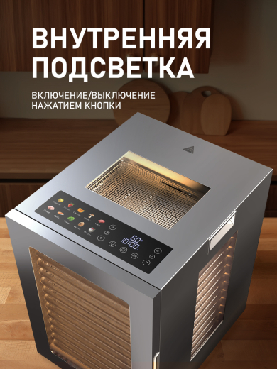 ���������� Weissgauff WDH 114 Digital Extra Dry
