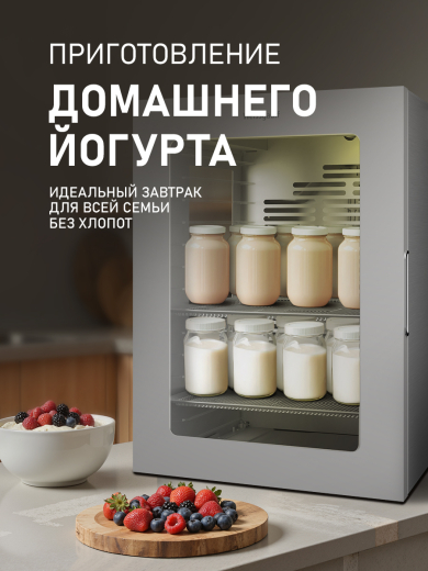 ���������� Weissgauff WDH 114 Digital Extra Dry