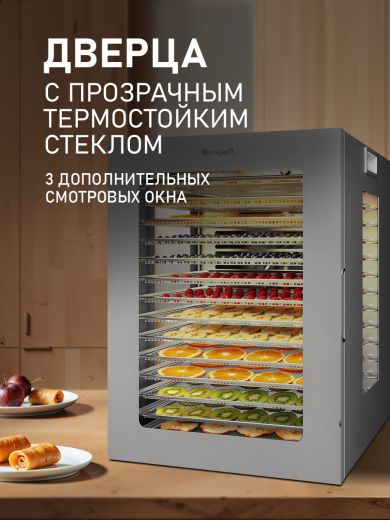 ���������� Weissgauff WDH 114 Digital Extra Dry