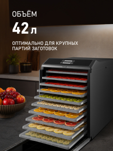 ���������� Weissgauff WDH 110 Dry Cube