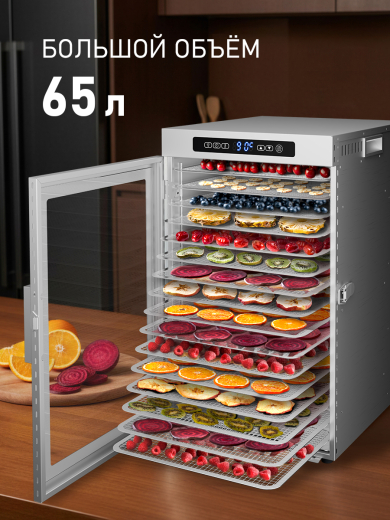 ���������� Weissgauff WDH 216 Digital Maxi Dry