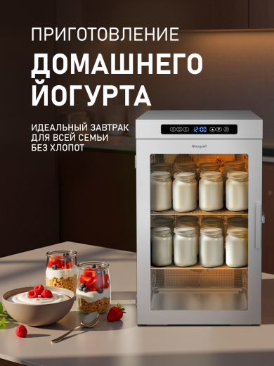 ���������� Weissgauff WDH 216 Digital Maxi Dry