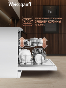 ������������� ������ Weissgauff DW 4012