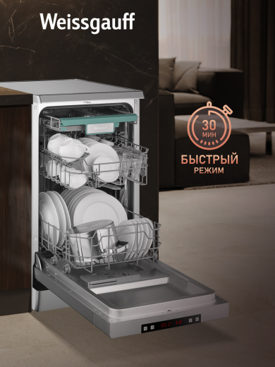 ������������� ������ Weissgauff DW 4015