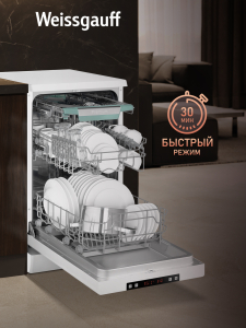 ������������� ������ Weissgauff DW 4535