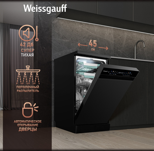 ������������� ������ c ����-����������� � ���������� Weissgauff DW 4539 Inverter Touch AutoOpen Black