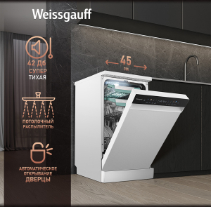 ������������� ������ c ����-����������� � ���������� Weissgauff DW 4539 Inverter Touch AutoOpen White