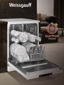 ������������� ������ Weissgauff DW 6025