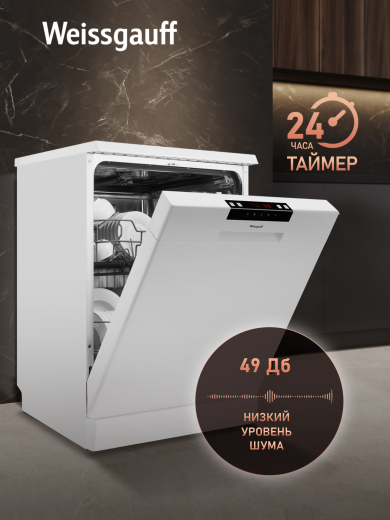 ������������� ������ Weissgauff DW 6025
