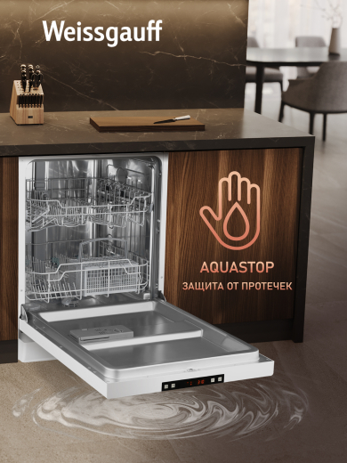 ������������� ������ Weissgauff DW 6025