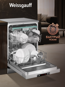 ������������� ������ Weissgauff DW 6015