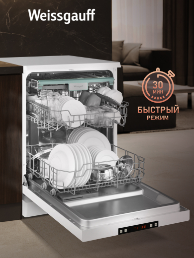 ������������� ������ Weissgauff DW 6035
