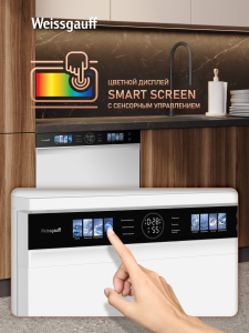 ������������� ������ � ����-����������� Weissgauff DW 799 Touch Autoopen