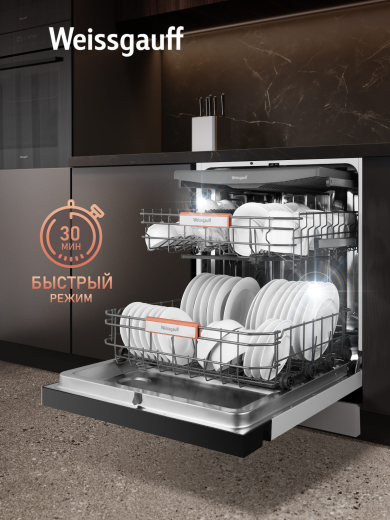 ������������� ������ � ����-����������� Weissgauff DW 6038 Autoopen