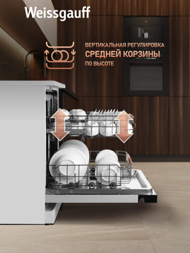 ������������� ������ � ����-����������� Weissgauff DW 6038 Autoopen