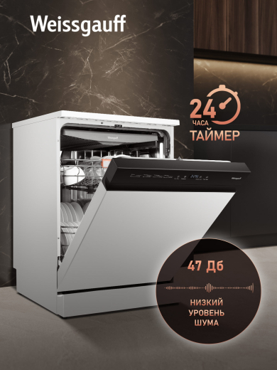 ������������� ������ � ����-����������� Weissgauff DW 6038 Autoopen