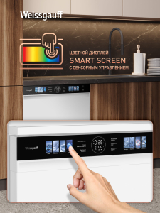 ������������� ������ � ���������� Weissgauff DW 999 Touch Inverter Dual Fan Dry