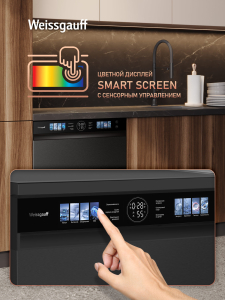 ������������� ������ � ���������� Weissgauff DW 996 Touch Inverter Dual Fan Dry