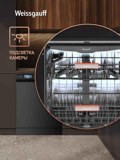 ������������� ������ � ���������� Weissgauff DW 996 Touch Inverter Dual Fan Dry
