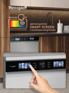 ������������� ������ � ���������� Weissgauff DW 998 Touch Inverter Dual Fan Dry