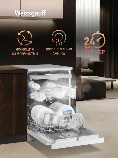 ������������� ������ Weissgauff DW 6039 Touch Dual Wash