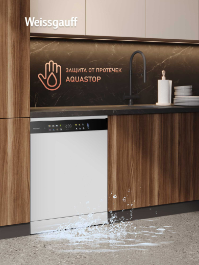 ������������� ������ Weissgauff DW 6039 Touch Dual Wash