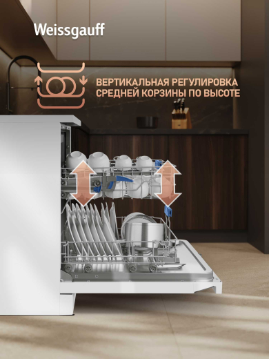 ������������� ������ Weissgauff DW 6039 Touch Dual Wash