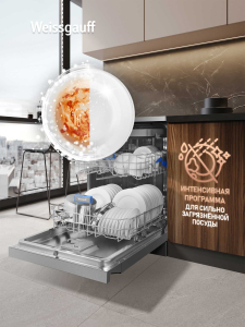 ������������� ������ Weissgauff DW 6039 Touch Dual Wash Inox