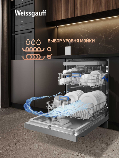 ������������� ������ Weissgauff DW 6039 Touch Dual Wash Inox