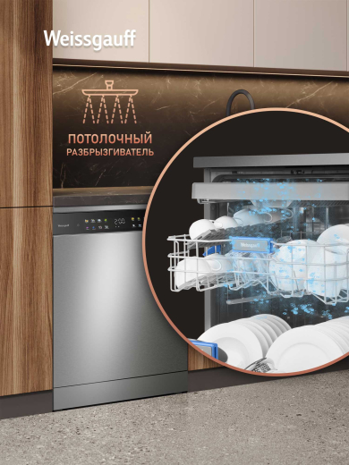 ������������� ������ Weissgauff DW 6039 Touch Dual Wash Inox
