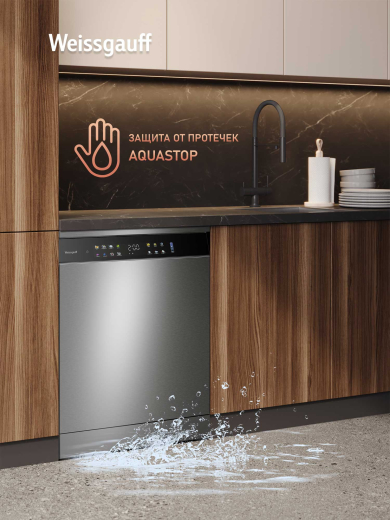 ������������� ������ Weissgauff DW 6039 Touch Dual Wash Inox