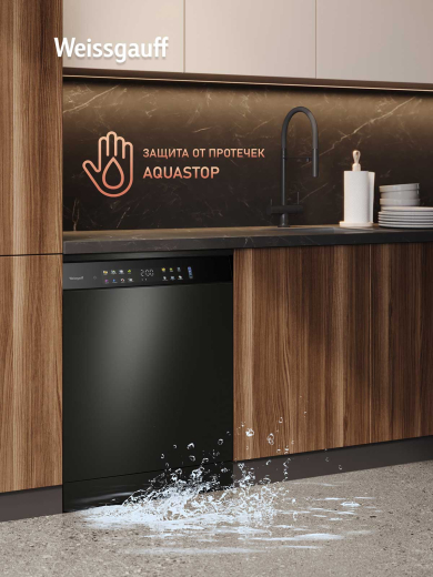 ������������� ������ Weissgauff DW 6039 Touch Dual Wash Black