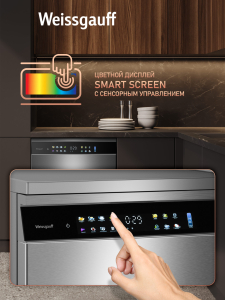 ������������� ������ � ����-����������� � ���������� Weissgauff DW 6138 Touch Inverter Autoopen Inox