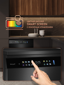 ������������� ������ � ����-����������� � ���������� Weissgauff DW 6138 Touch Inverter Autoopen Black
